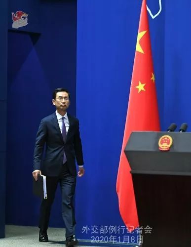 参考消息■昨天的外交部记者会还谈到了这个问题——