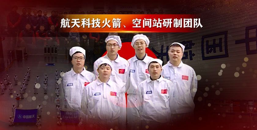 中国经济网：五福官宣！今年一人集福全家享福，“上天入海”诠释“敬业福”