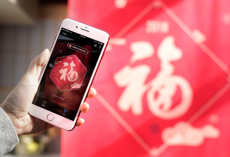 中国经济网：五福官宣！今年一人集福全家享福，“上天入海”诠释“敬业福”