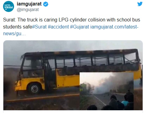 【海外网】印度一辆气罐车与校车相撞 浓烟滚滚火光四溅(图)