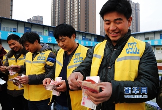 「海外网」海外网评：让“农民工讨薪”成为历史名词