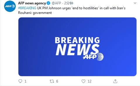 「环球网」快讯！约翰逊与鲁哈尼通话，敦促伊朗结束“敌对行动”