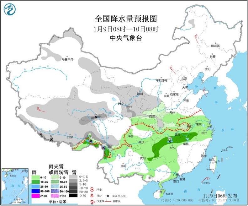 「中国气象局」中东部地区有大范围雨雪天气华北中南部黄淮等地有大雾
