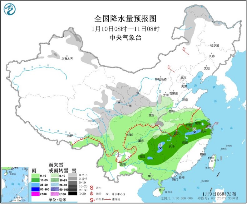 「中国气象局」中东部地区有大范围雨雪天气华北中南部黄淮等地有大雾