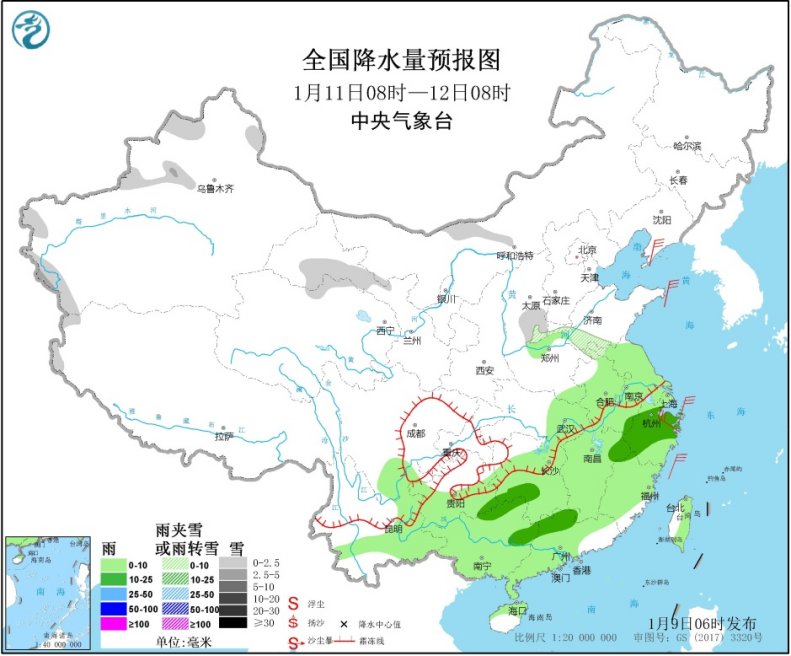 「中国气象局」中东部地区有大范围雨雪天气华北中南部黄淮等地有大雾