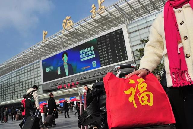 【荆楚网】春运大幕明天开启，回家路上的新变化了解一下