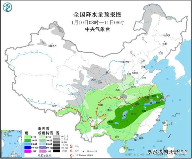 河北青年报@又来了！雨雪新年“开工”干劲足，2020年我国第二轮大范围雨雪天气9日登场