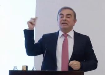 「观察者网」戈恩这个记者会，要把日本人气死了