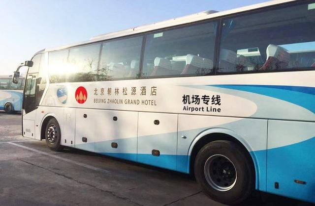滴——北京亦庄的"机场专车"已等候