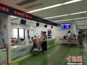 台海网■医保局：2019跨省异地就医住院费用直接结算人次翻倍