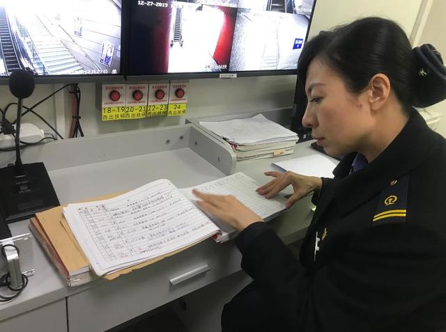 北京日报客户端：失物招领处里有啥你想不到！简直一座城市博物馆
