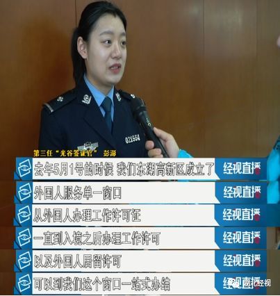 武汉这个地方被称为“宇宙中心”，七成人口是年轻人，凭什么这么牛？(图16)