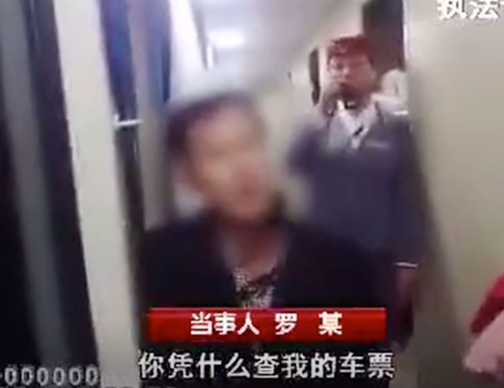 「新京报评论」“霸铺”被曝光后起诉媒体：这能是律师干出的事？| 新京报快评