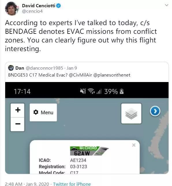 [环球网]嘴上说没死伤，美国背地里偷偷运伤员？