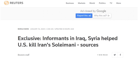 「环球网」精准暗杀伊朗将军，美国原来靠“线人”？