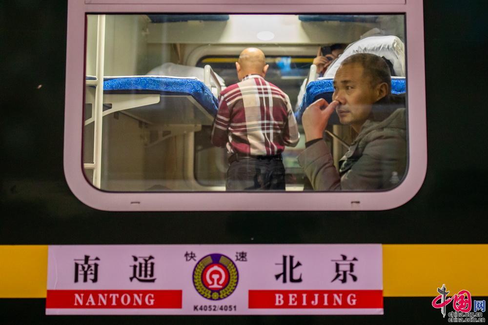 #中国网#2020年春运大幕拉开 北京铁路局首趟加开列车从北京站始发[组图]