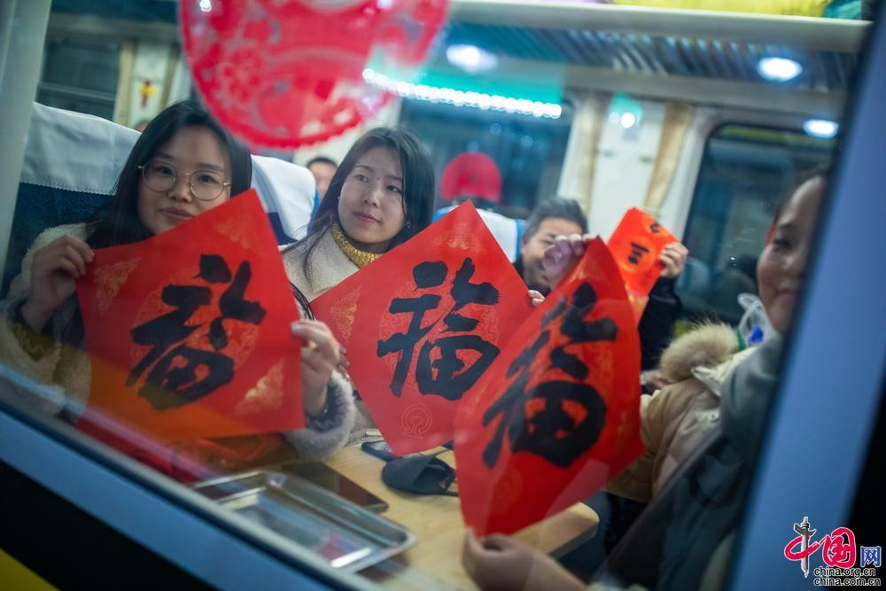 #中国网#2020年春运大幕拉开 北京铁路局首趟加开列车从北京站始发[组图]