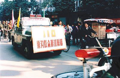 #新京报#大数据人工智能已深度用于110服务