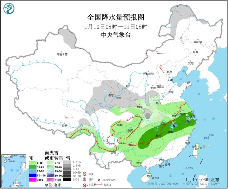 #中国气象局#春运伊始黄淮以南遇降水 雾霾叨扰华北黄淮等地