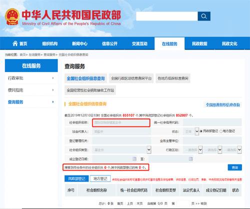 人民网■“前景诱人”的营养师培训背后 合格营养师没那么“简单”