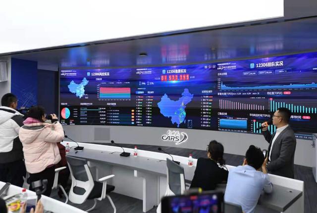 北京日报客户端■30亿张！12306一年卖出的票，首尾相接可绕地球7圈