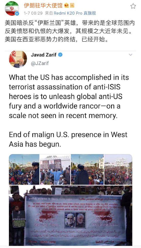 「中国侨网」美国伊朗在微博上“互撕”，用中文……