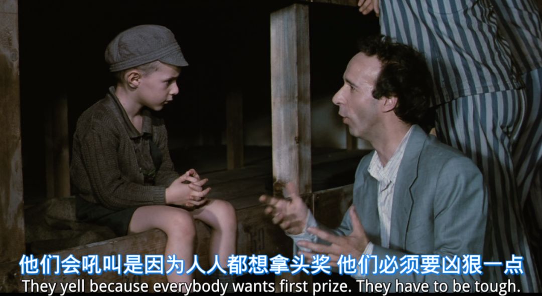 文汇报@《美丽人生》重映看哭无数人：哪有那么多岁月静好？不过是父母暗自扛下了一切