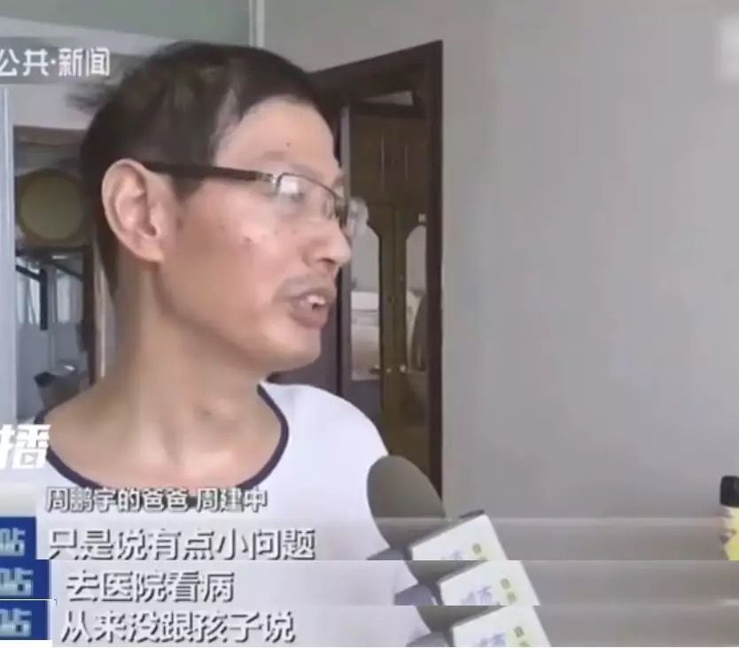 文汇报@《美丽人生》重映看哭无数人：哪有那么多岁月静好？不过是父母暗自扛下了一切