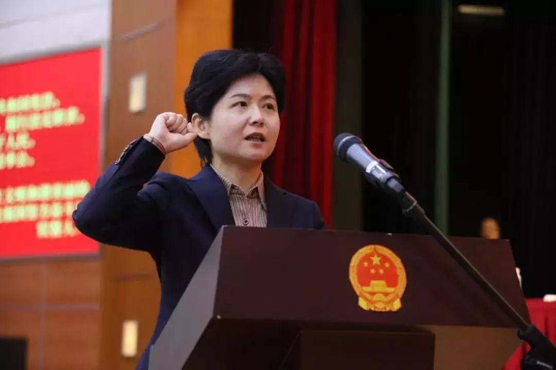 上海再有"70后"女区长