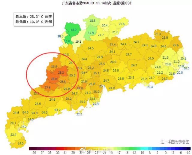 #广东卫视#春运首波冷空气最快今天抵粤！压箱底的厚衣服又可以拿出来了