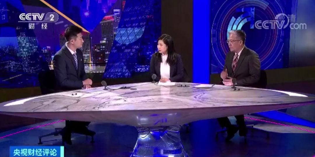 「央视财经」央视财经评论丨40天30亿人次“大迁徙”开启！打造便捷春运，旅途如何更舒心？