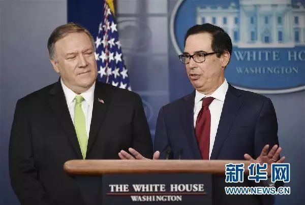 中国证券报■又对伊朗出手，美国经济突现利空！美股三大指数全线下跌，道指跌逾百点