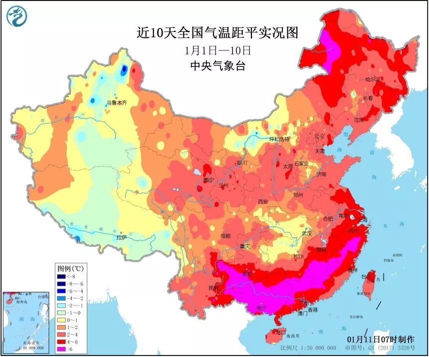 「中国天气网」『周末天气“图鉴”』