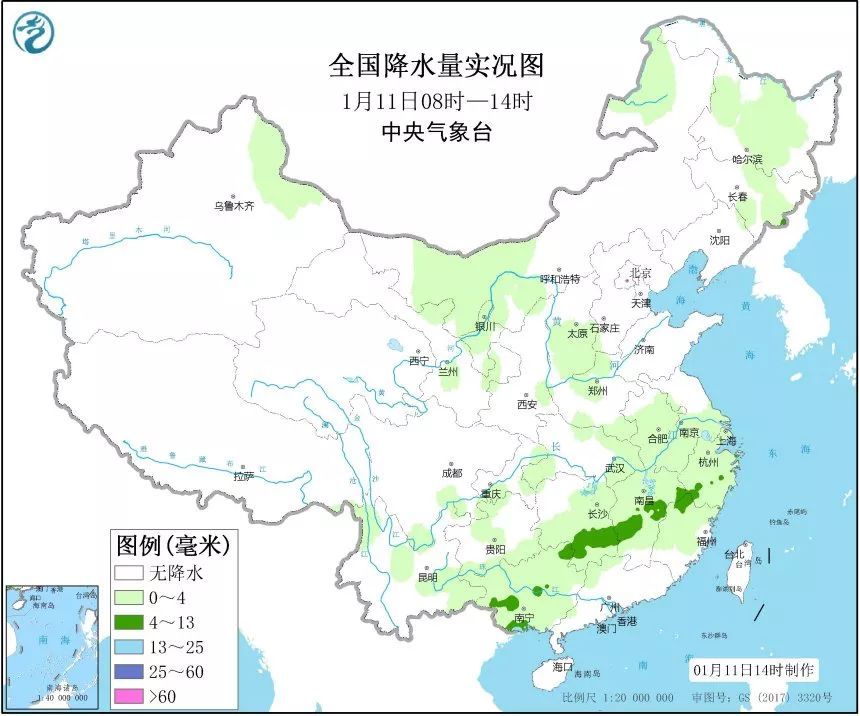 「中国天气网」『周末天气“图鉴”』