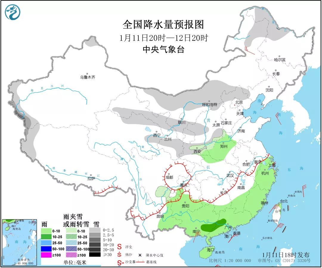 「中国天气网」『周末天气“图鉴”』