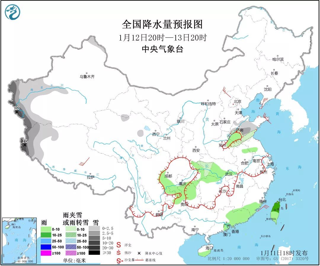 「中国天气网」『周末天气“图鉴”』