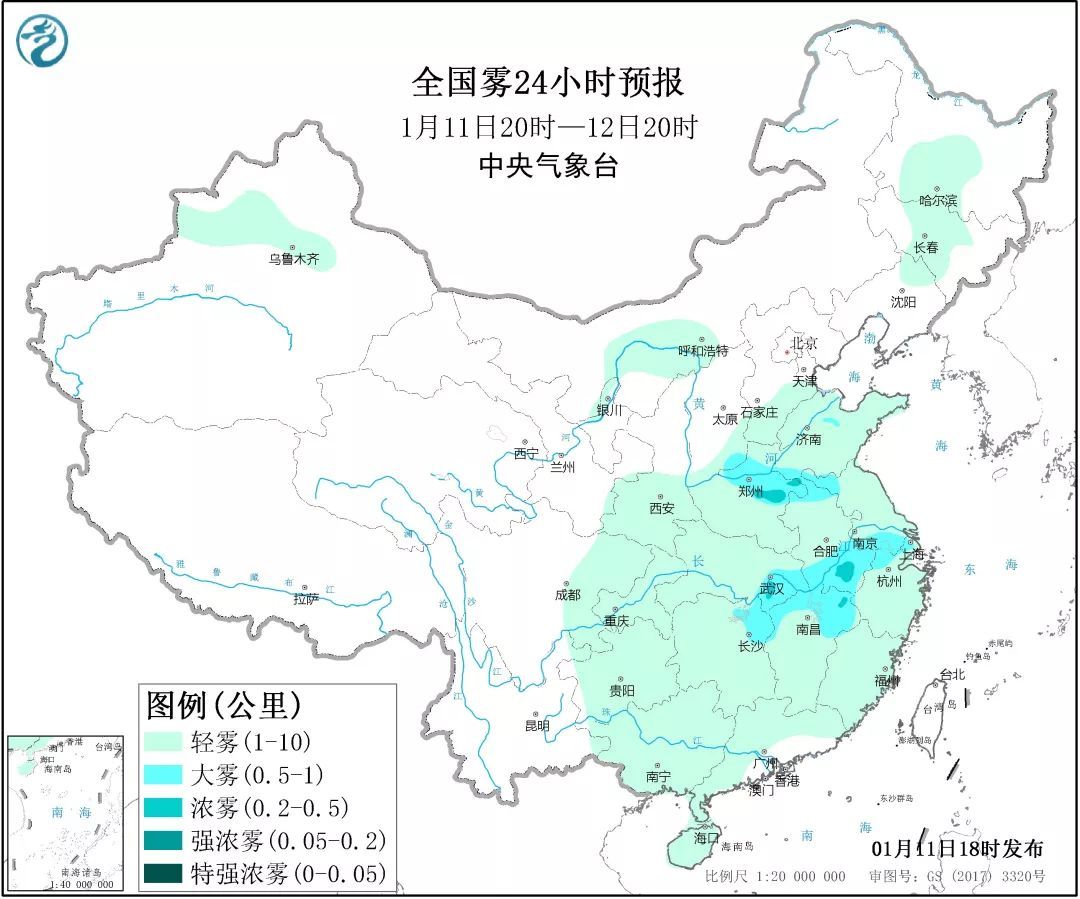 「中国天气网」『周末天气“图鉴”』