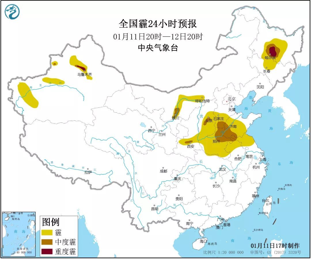 「中国天气网」『周末天气“图鉴”』