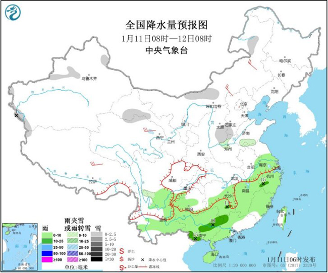 中国气象局@江南华南等地有小到中雨 华北黄淮等地雾霾频现