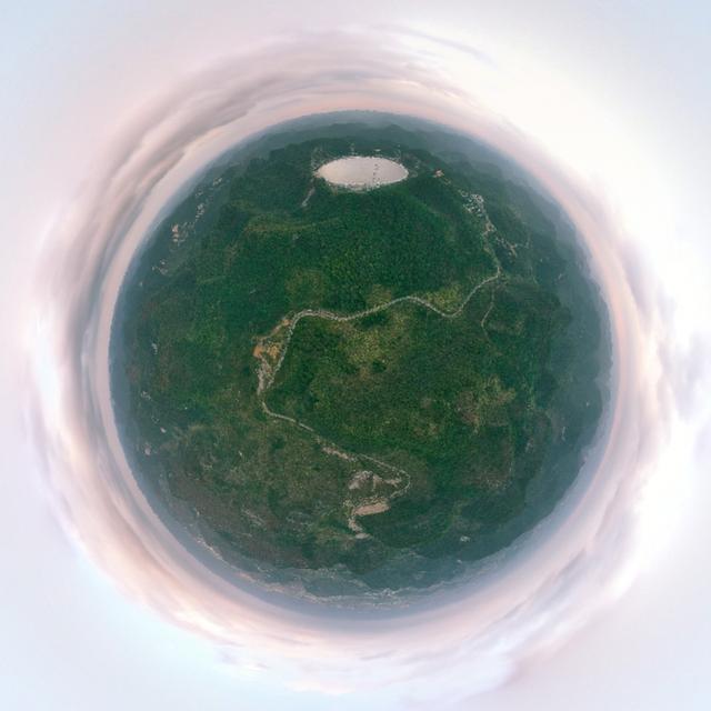 南方都市报：地球最大最灵敏的火眼金睛——“中国天眼”通过国家验收开放运行