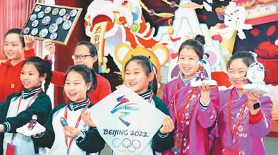 「人民网」娃娃庙会迎冬奥