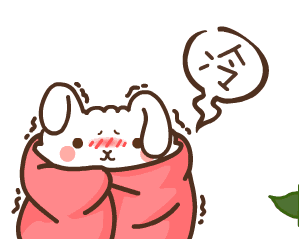 [央视财经]2019“城市天气之最”发布！年度冻哭榜前三名是…看有你家吗？