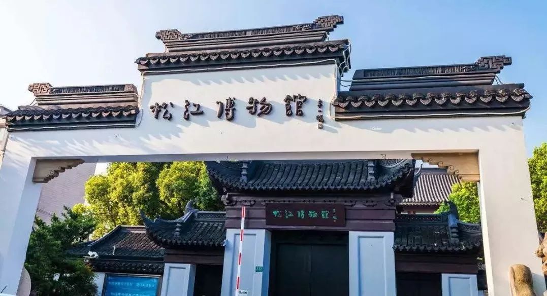 想了解古代是如何高考的来松江博物馆看看科举文化展吧