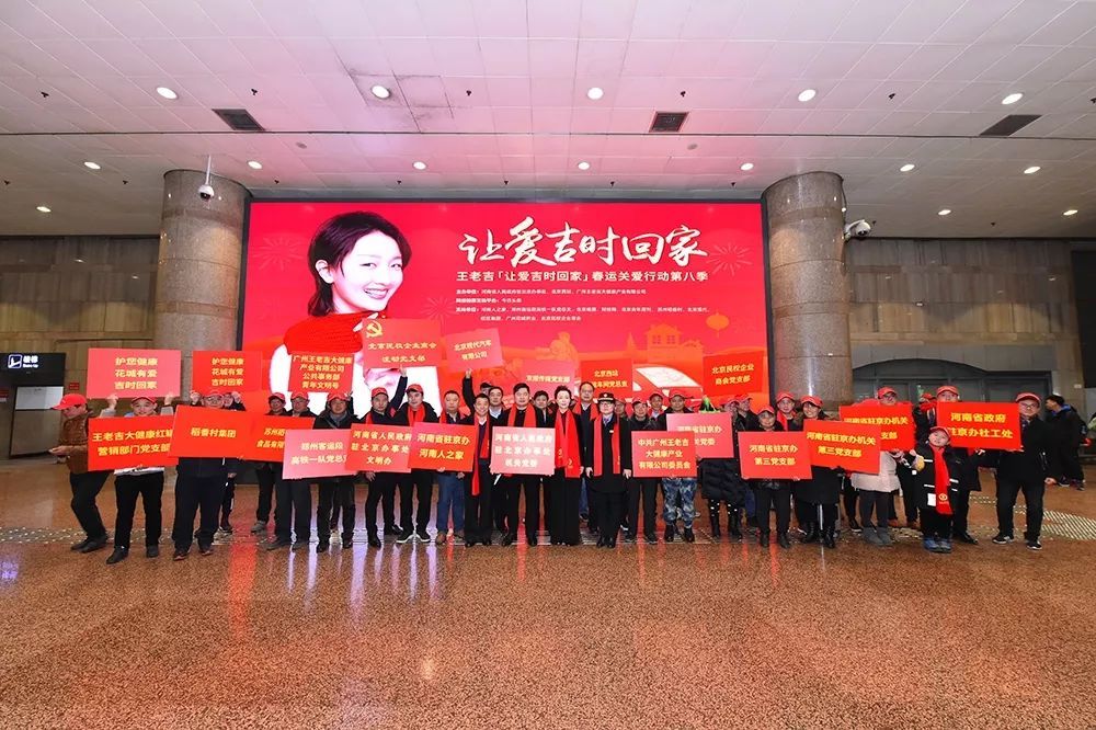 中国新闻周刊@小心愿，大幸福——让爱吉时回家！