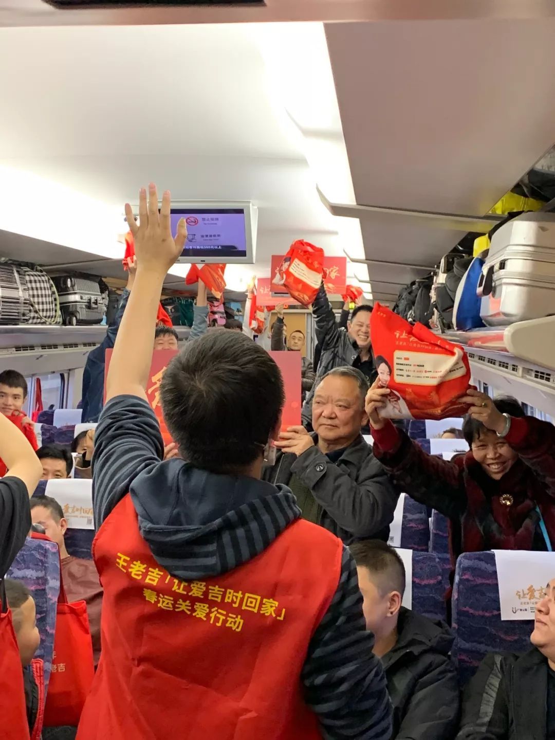中国新闻周刊@小心愿，大幸福——让爱吉时回家！