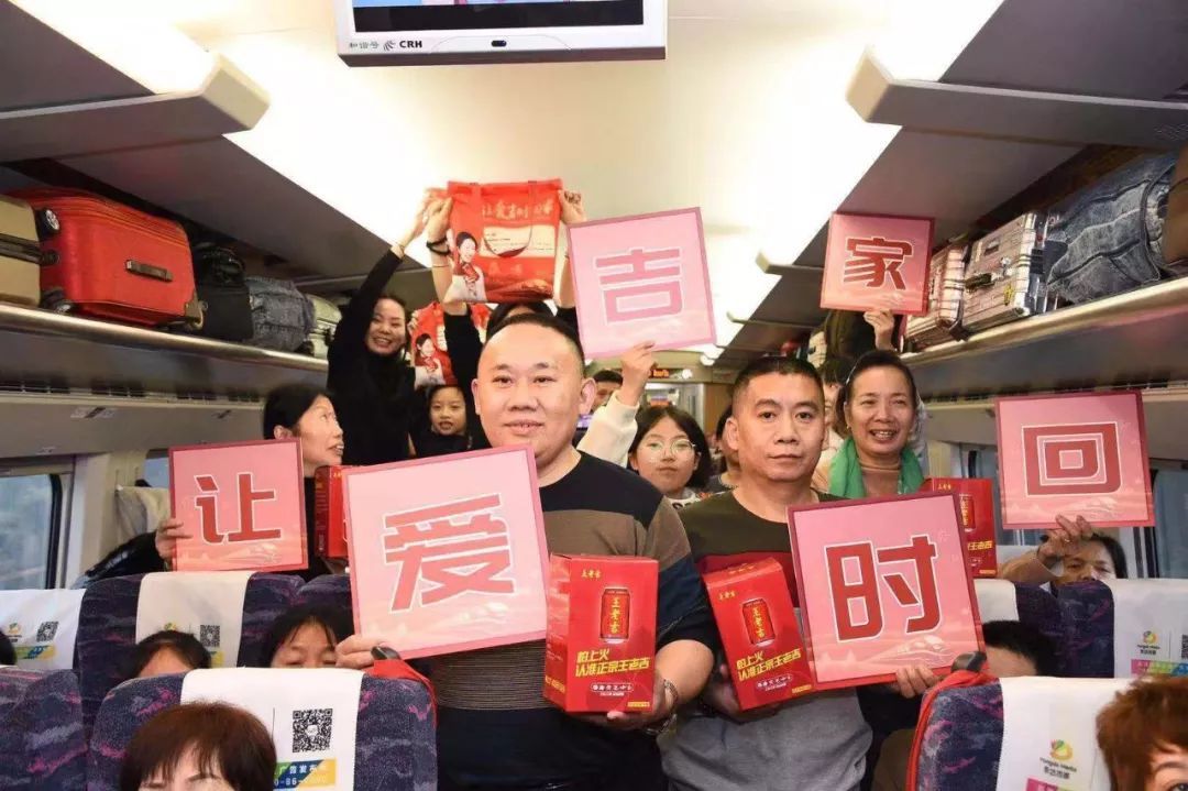 中国新闻周刊@小心愿，大幸福——让爱吉时回家！