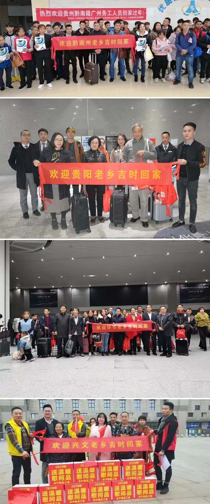 中国新闻周刊@小心愿，大幸福——让爱吉时回家！