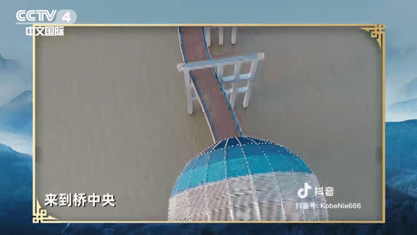 「央视一套」一地一名皆是景，《中国地名大会》带您遨游祖国大好河山！