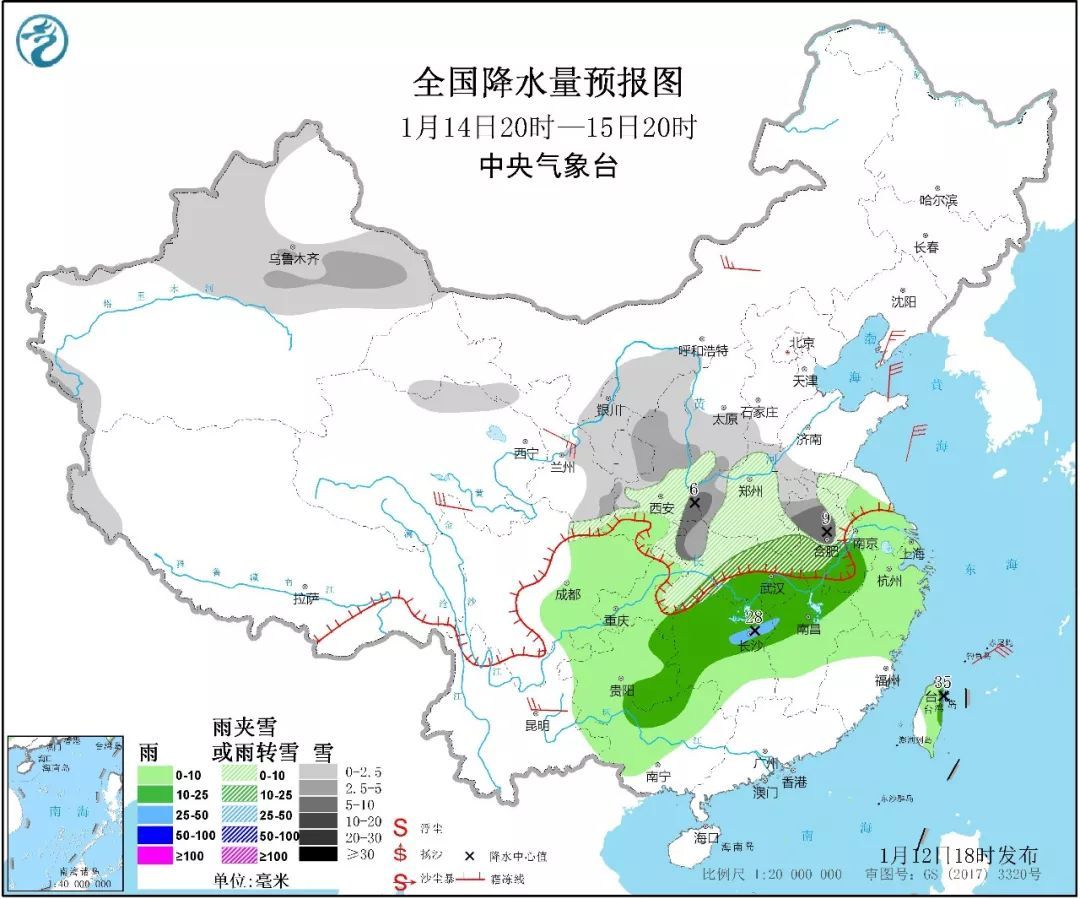 「中国天气网」下周天气|大范围雨雪再起 这回雪会下到哪里？