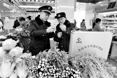 #光明网-《光明日报》#2019年 你吃得更健康吗